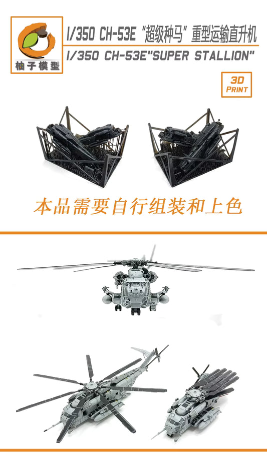 Discover the CH-53E Super Stallion Transport Helicopter Model Kit, a 1/350 scale model by YZM, perfect for enthusiasts and collectors!