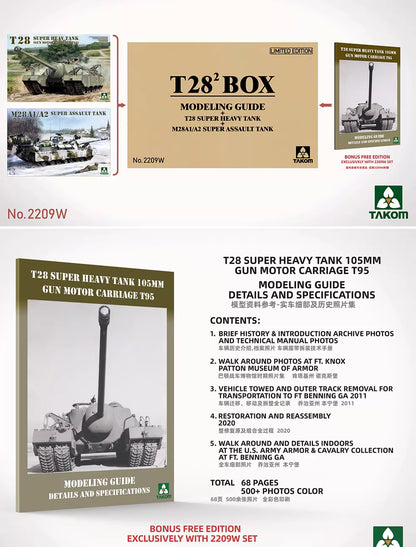 Explore this TAKOM 2209W 1/35 T28*2 BOX(2209+2210+Modeling Guidebook) Tank Model Kit 