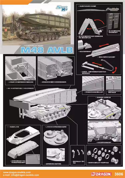 DRAGON 3606 1/35 M48 Armored Vehicle Launched Bridge Model Kit Precision New