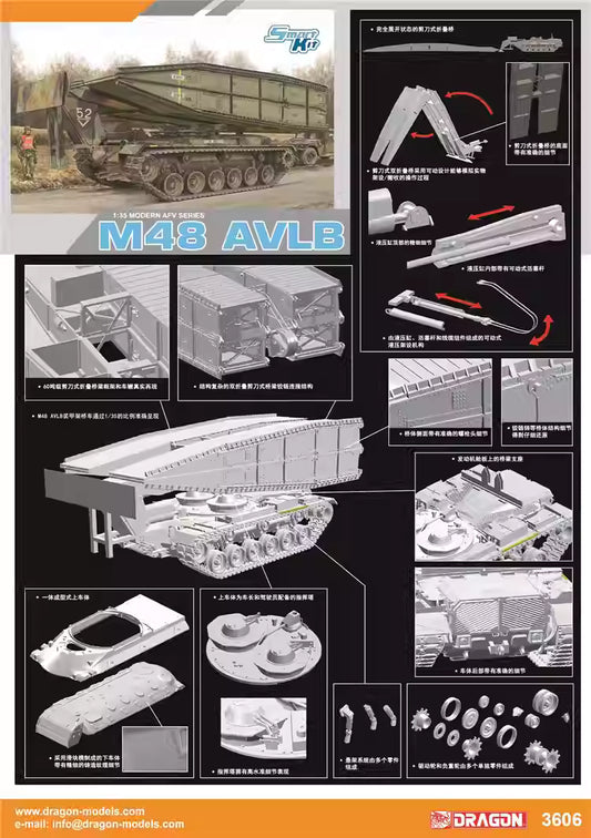 DRAGON 3606 1/35 M48 Armored Vehicle Launched Bridge Model Kit Precision New