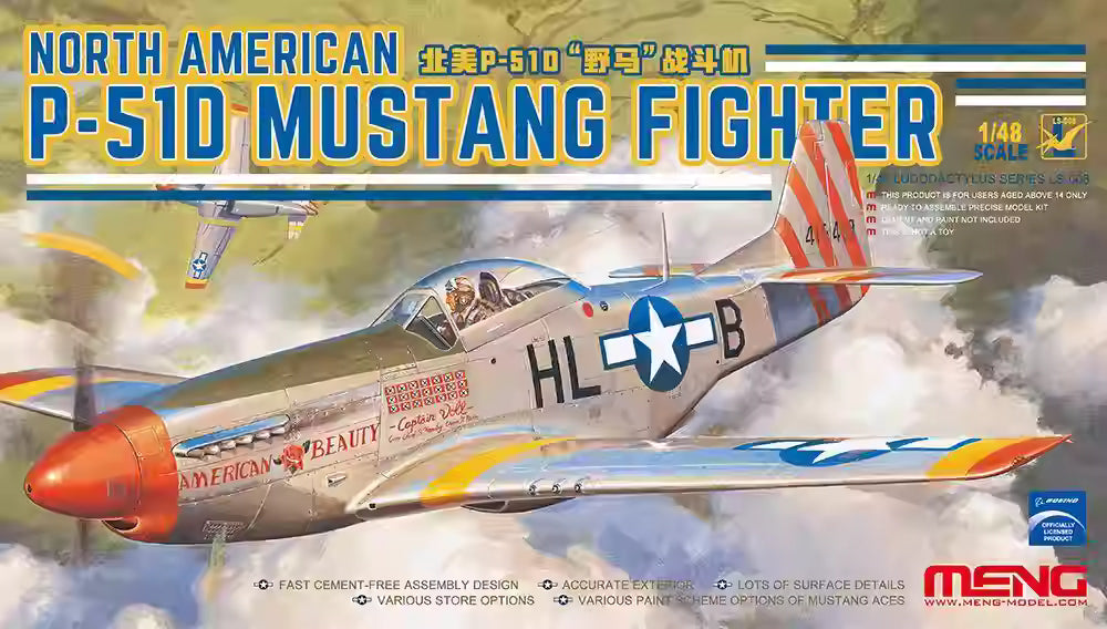 Meng LS-006 P-51D 1/48 Mustang Fighter Aircraft Model Kit