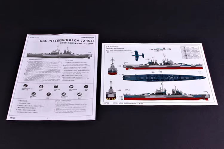 USS Pittsburgh CA-72 Ship Model Kit 1/700 | Trumpeter 05726