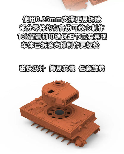 Refine 2005 1/72 TIGER I Ausf.E (Late/Command Type 2 options) Tank Resin Kit