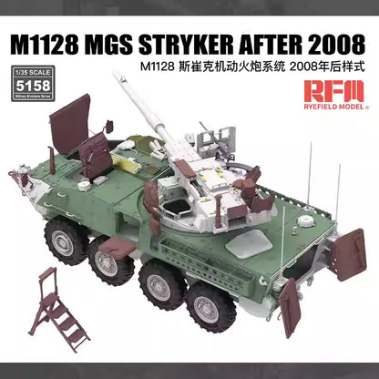 M1128 MGS STRYKER After 2008 Tank Model Kit | RYE FIELD 5158 1/35