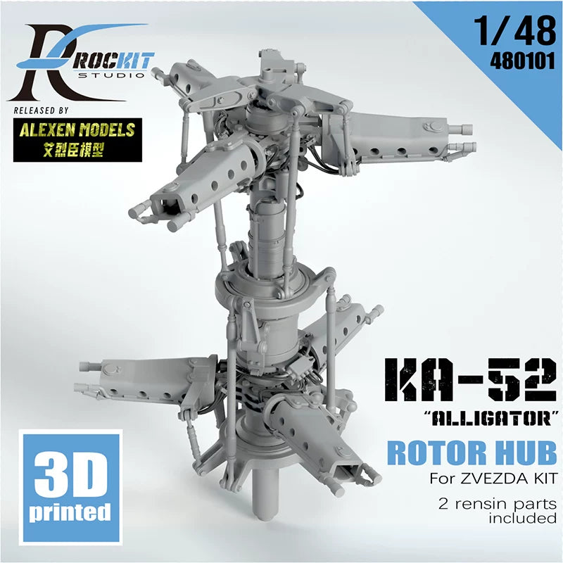 ROCKIT 480101 1/48 KA-52 Alligator Rotor Hub（For ZVEZDA) 3D Print
