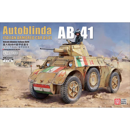 Explore this AB41 Armored Car Model Kit 1/35 (Italian Autoblinda) | Heavy&Lanmo MM35005
