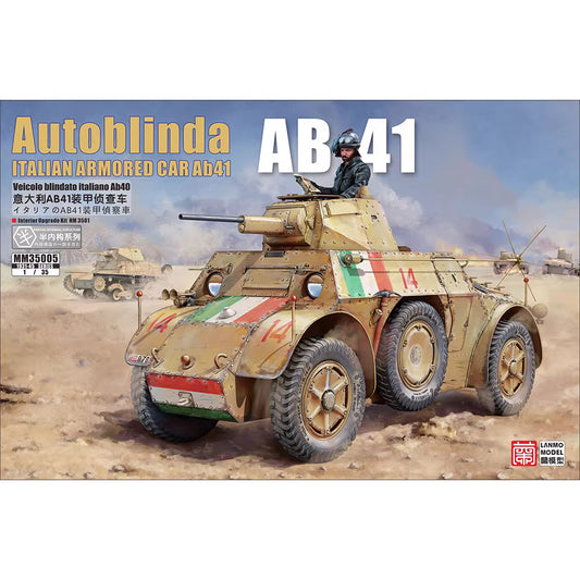 Explore this AB41 Armored Car Model Kit 1/35 (Italian Autoblinda) | Heavy&Lanmo MM35005