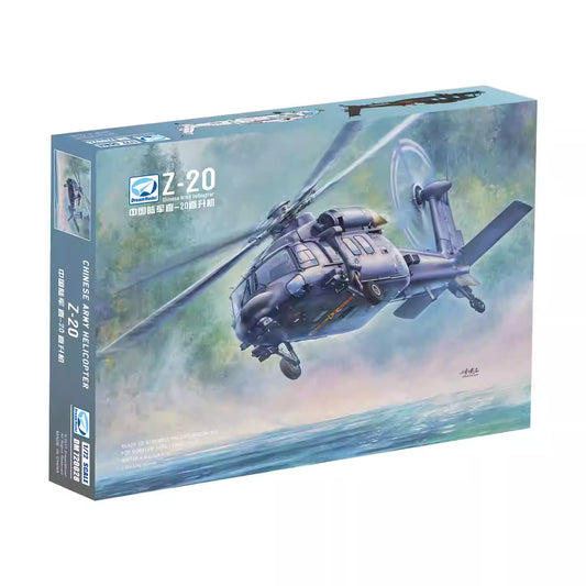 DREAM MODEL DM720028 1/72 Z-20 CHINESE ARMY HELICOPTER Assembly Model Kit - ModelHives