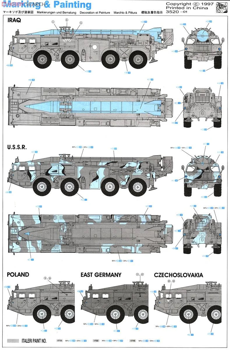 DRAMI DM3520 1/35 SS-1C'SCUD B' w/MAZ-543 TEL Missile System Model Kit