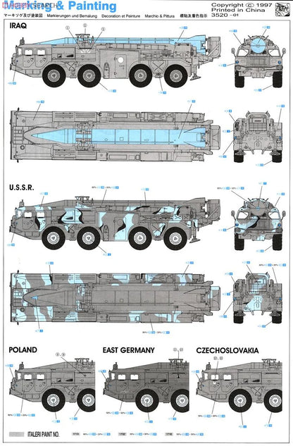 DRAMI DM3520 1/35 SS-1C'SCUD B' w/MAZ-543 TEL Missile System Model Kit