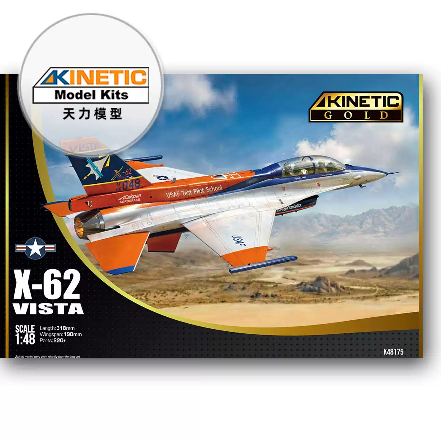 KINETIC K48175 1/48 Scale X-62 Vista Fighter Model Kit