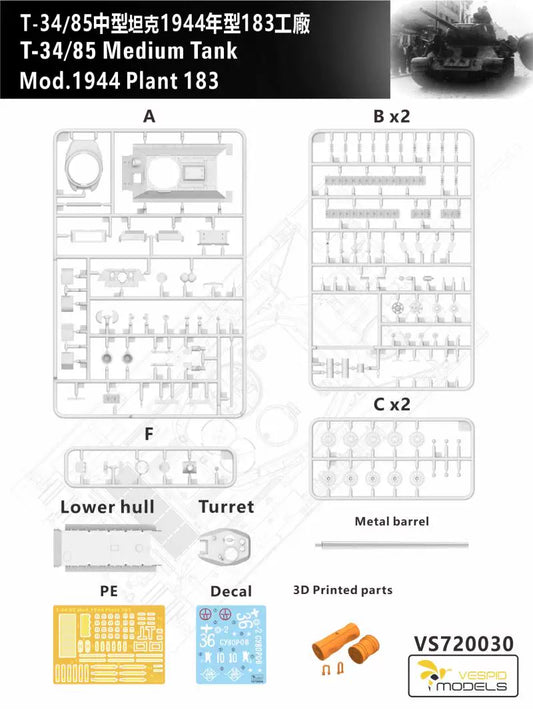 T-34/85 1/72 Tank Model Kit 1944 Plant 183 - VESPID VS720030