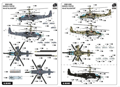Warhead Studio WSA144023 1/144 Russian Ka-52 "Alligator"Attack Helicopter Kit