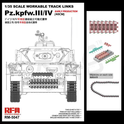 Rye field Model 1/35 5047 WORKABLE TRACK LINKS PZ.KPFW.III/IV EARLY PRODUCTION