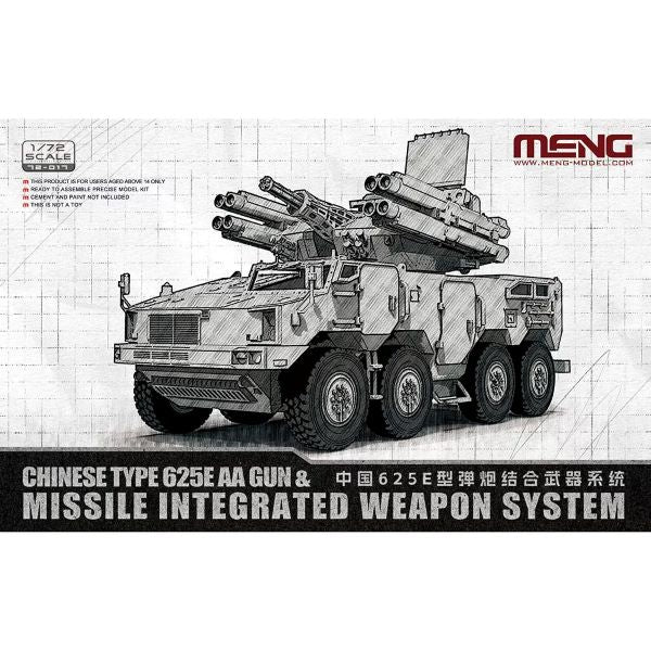 MENG 72-017 1/72 Chinese Type 625E AA Gun & Missile Integrated Weapon System