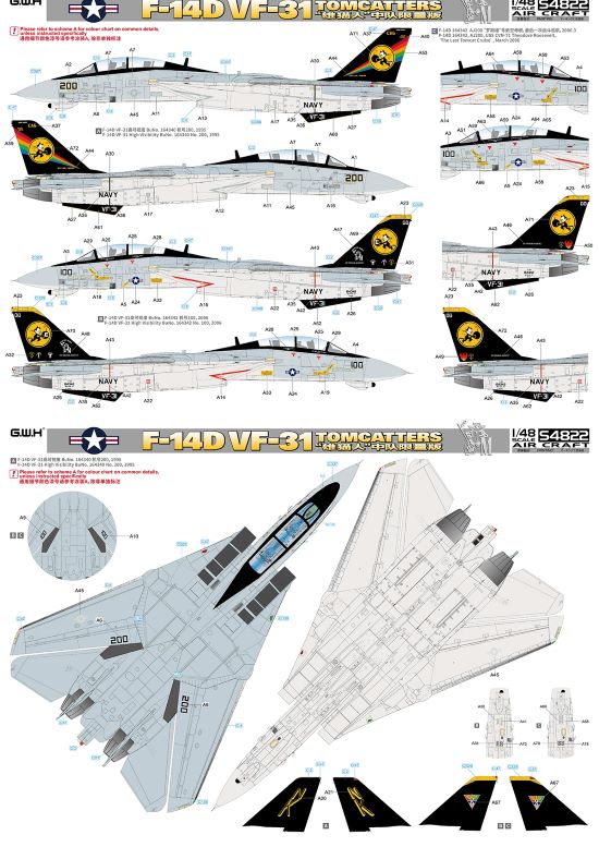 Discover the Great Wall S4822 F-14D VF-31, a limited edition 1/48 model kit with a 3D print pilot