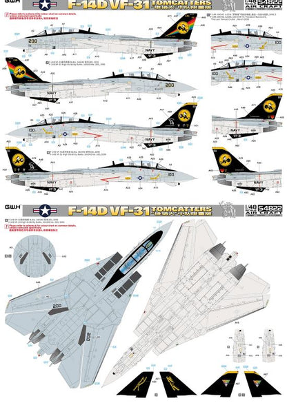 Discover the Great Wall S4822 F-14D VF-31, a limited edition 1/48 model kit with a 3D print pilot