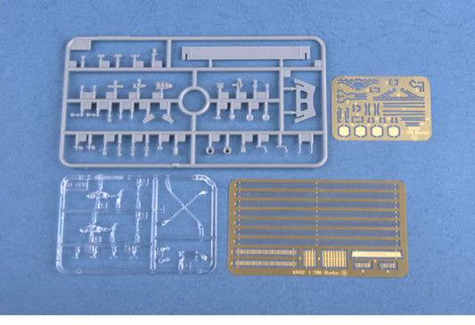Hobbyboss 83412 1/700 USS Lassen DDG-82 Destroyer Model