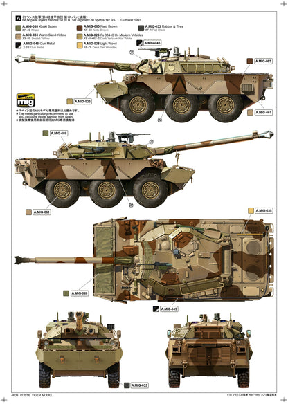 Tiger 4609 1/35 French AMX-10RC 1991 Tank Destroyer Model Kit