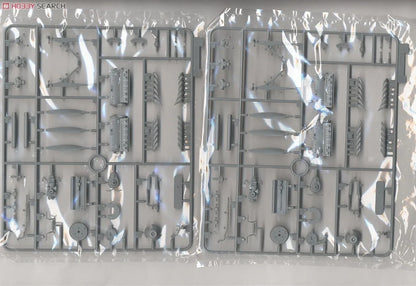 DRAMI DM3207 1/32 Bf110D-1/R1 "Dackelbauch" Fighter Model Kit