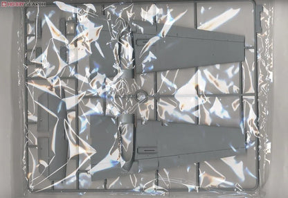 DRAMI DM3207 1/32 Bf110D-1/R1 "Dackelbauch" Fighter Model Kit