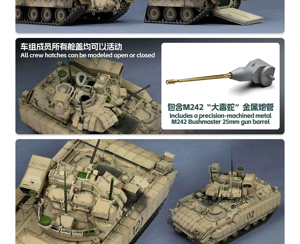 MAGIC FACTORY 2015 1/35 M2A3 Bradley IFV Tank Model Kit