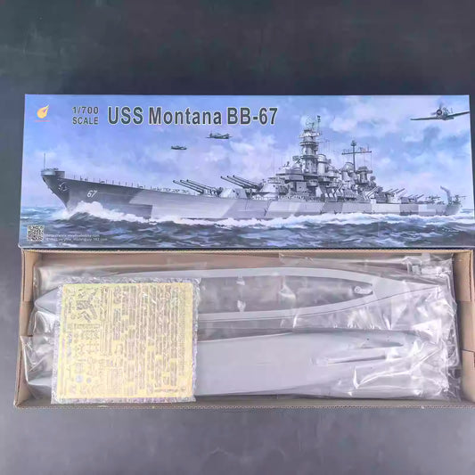 U.S.Navy Batteleship Montana BB-67 Ship Model Kit 1/700 | Very Fire VF700901