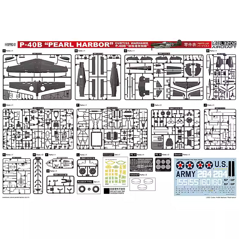 Great Wall L3202 1/32 Scale P-40B Warhawk Pearl Harbor Airplane Model Kit