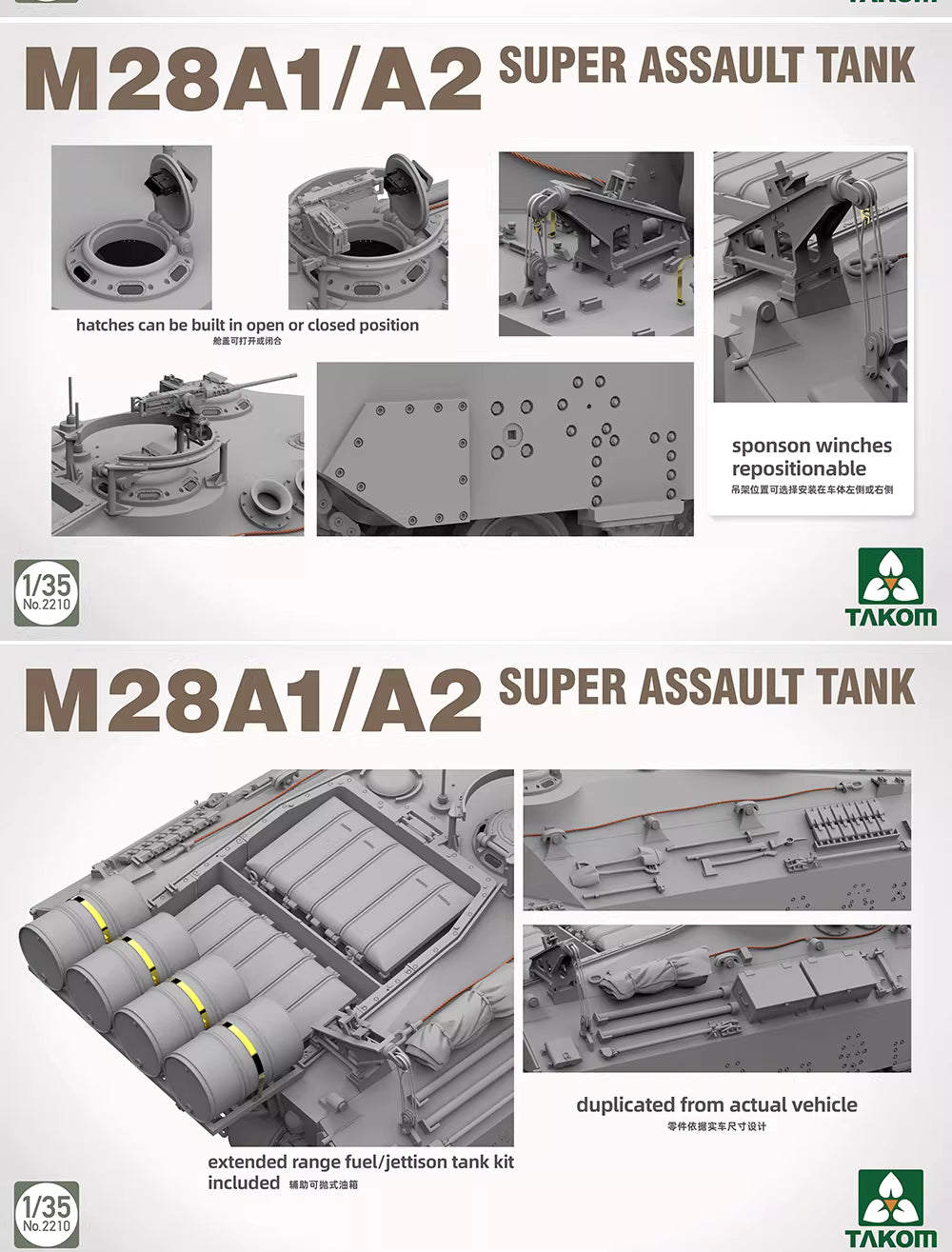 Explore this TAKOM 2209W 1/35 T28*2 BOX(2209+2210+Modeling Guidebook) Tank Model Kit 