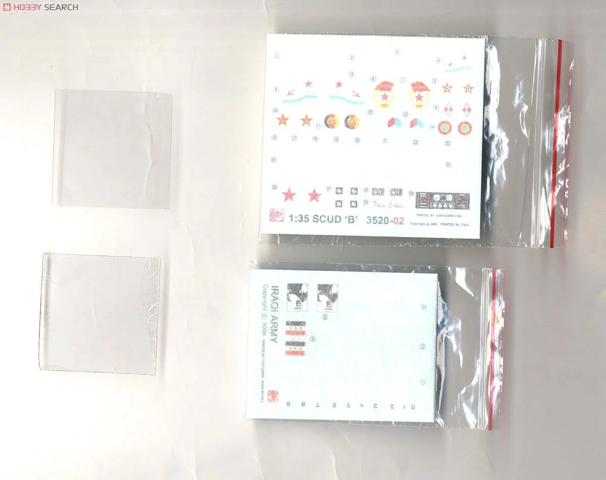 DRAMI DM3520 1/35 SS-1C'SCUD B' w/MAZ-543 TEL Missile System Model Kit