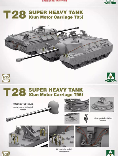 Explore this TAKOM 2209W 1/35 T28*2 BOX(2209+2210+Modeling Guidebook) Tank Model Kit 