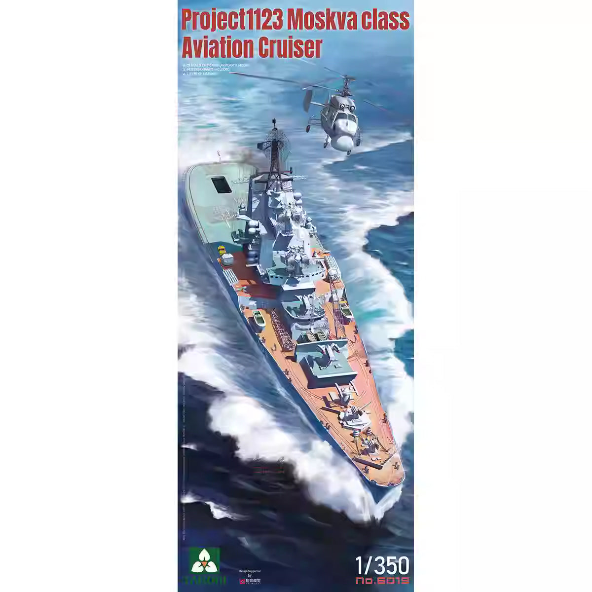 Explore the TAKOM 6019 Moskva Class Cruiser Project 1123 Assembly 1/350 Ship Model Kit