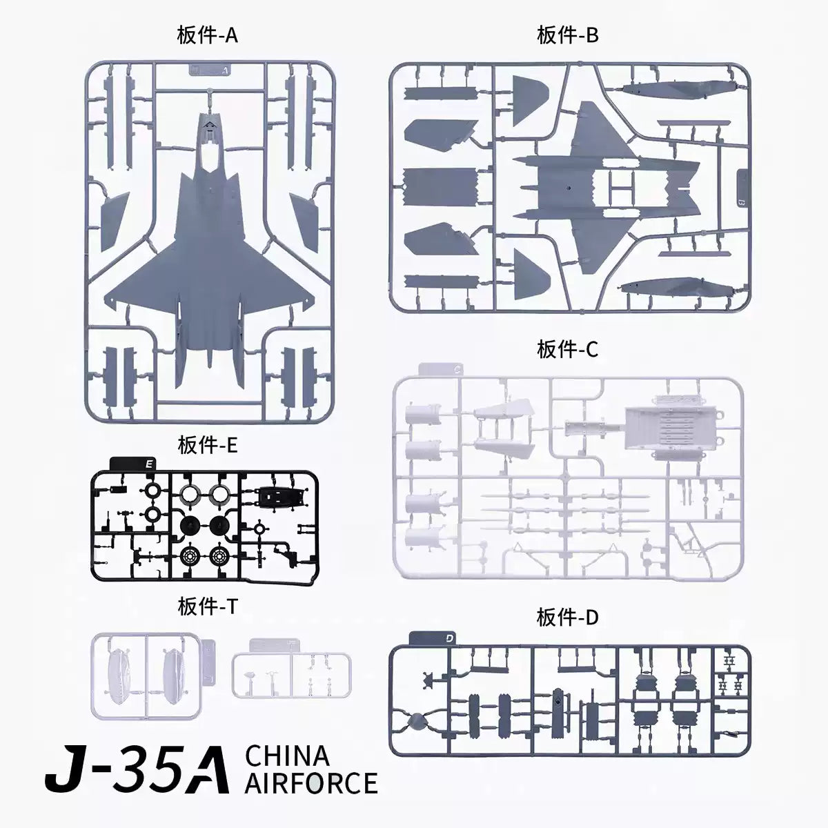 UMa Model D7001 1/72 J-35 & J-35A Twin Set 5th Gen Fighter Model Kit
