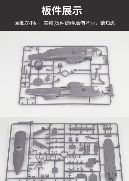 FOREART R1901 1/72 SH-3H Sub-Hunter Helicopter Model Kit NEW