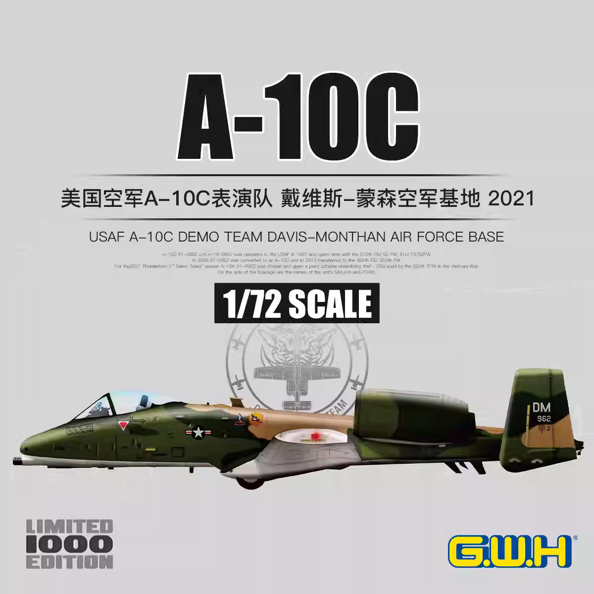 Great Wall Hobby S7209 1/72 USAF A-10C Demo Team Davis-monthan Air Force Base Presale - ModelHives