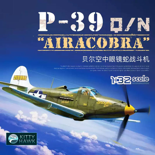 Kitty Hawk 32013 1/32 P-39Q/N Airacobra 1943 Aircarft model kit