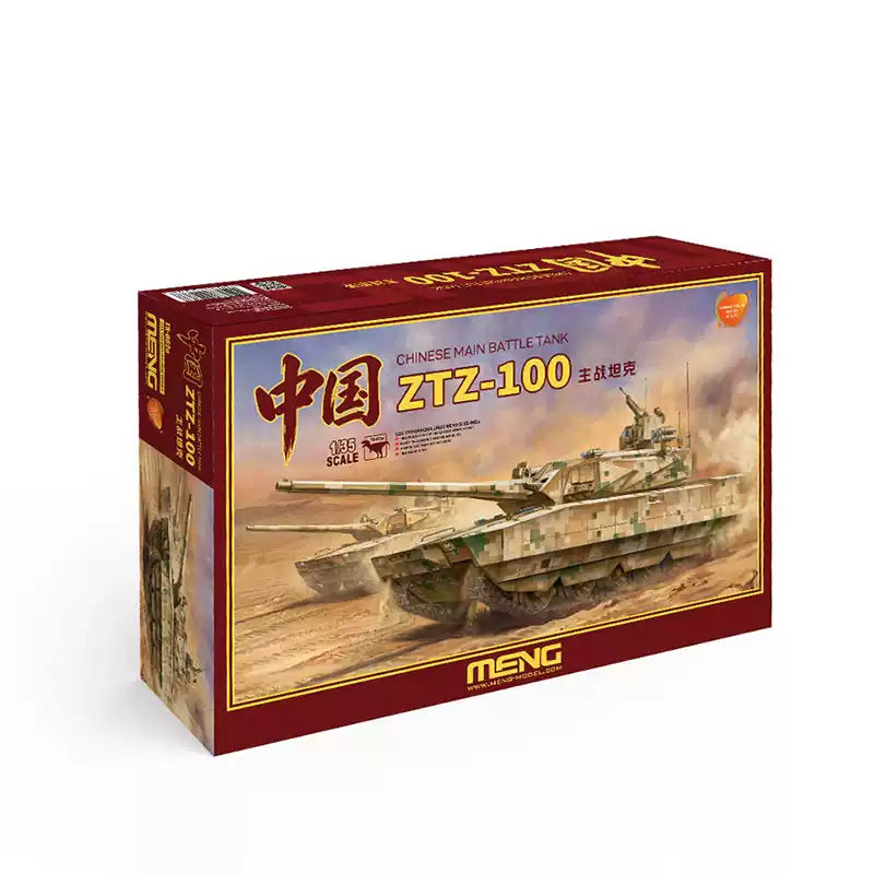 MENG TS-062A 1/35 Chinese ZTZ-100 Main Battle Tank (Accurate Color Version) Plastic Assembly Model Kit