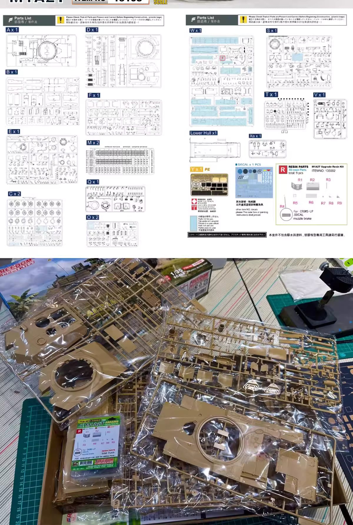 Explore this M1A2T ABRAMS Tank Model Kit 1/35 | FREEDOM F15108