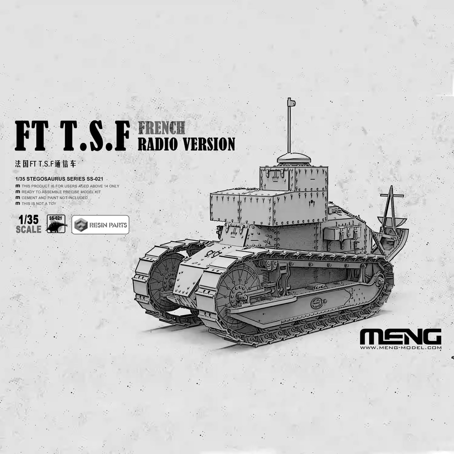 Explore this MENG SS-021 1/35 French FT T.S.F. Radio Version(with Resin Parts) Model Kit