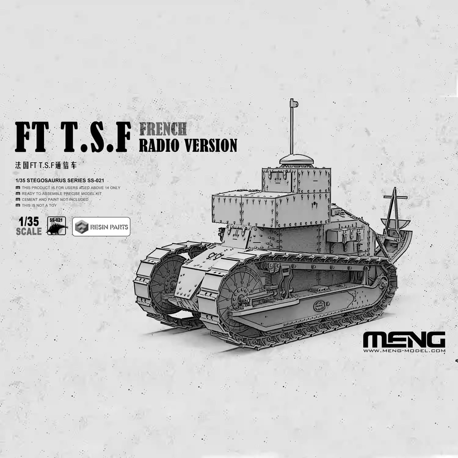 Explore this MENG SS-021 1/35 French FT T.S.F. Radio Version(with Resin Parts) Model Kit