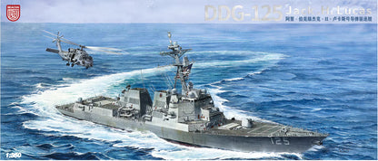 Explore the BEACON HOBBY S3001 DDG-125 1/350 Jack.H.Lucas Destroyer Model Kit, available in full hull and waterline options for model enthusiasts.