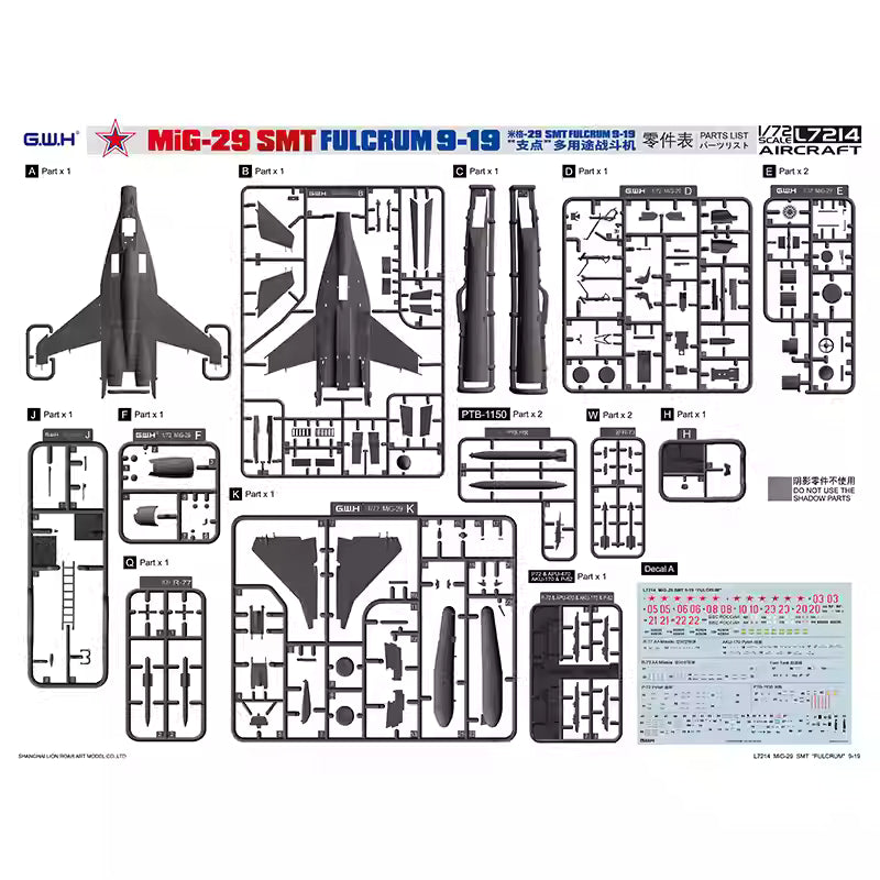 GreatWall Hobby L7214 1/72 MIG-29 SMT FULCRUM 9-19 Airplane MODEL KIT - ModelHives