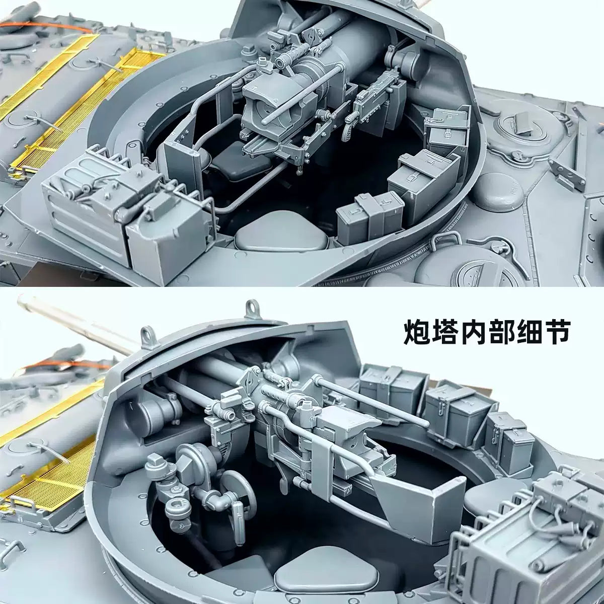 Gecko Models 16GM0035 1/16 Light Tank M24 Chaffee Model Kit (in British Service)
