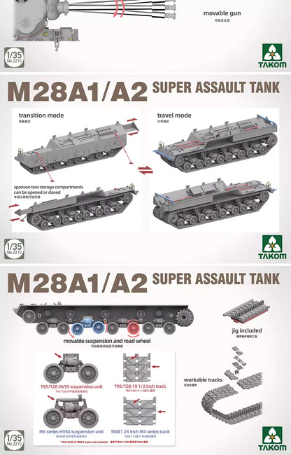 Find the TAKOM 2210 1/35 M28A1/A2 Super Assault (2 Options)Tank Model Kit