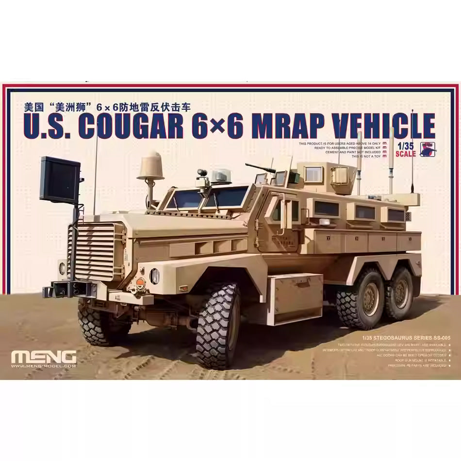 U.S. Cougar 6x6 MRAP Vehicle AFV Model Kit 1/35 | Meng Model SS-005