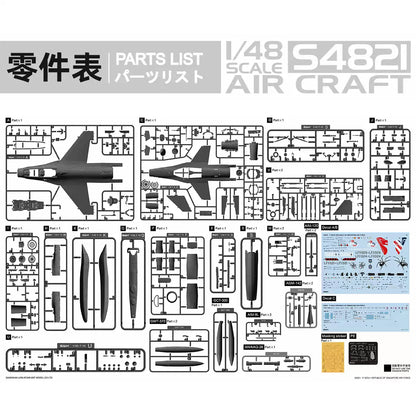 F-16DU Limited 1/48 Aircraft Model Kit – Great Wall S4821 