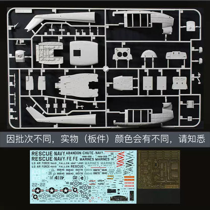 Discover the Kitty Hawk KH80158 UH-1N Twin Huey 1/48 model kit