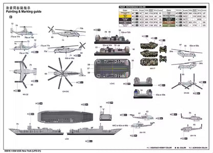 Trumpeter 05616 1/350 USS New York (LPD-21) [Re-Edition]