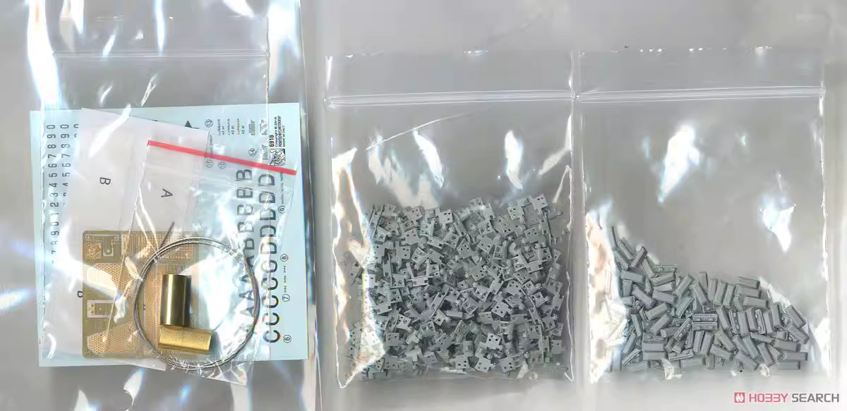 Dragon 6918 1/35 Sd.Kfz.7 8t Halftrack w/sFH18 Howitzer Precision Upgrade Ver.