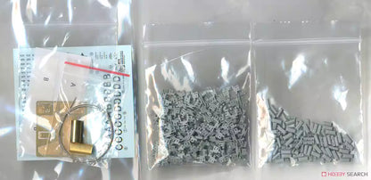 Dragon 6918 1/35 Sd.Kfz.7 8t Halftrack w/sFH18 Howitzer Precision Upgrade Ver.